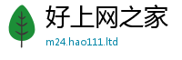 2025新门正版免费资本将王中王493333特马王中王